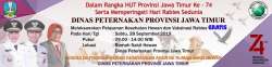 HARI RABIES SEDUNIA/WORLD RABIES DAY 2019