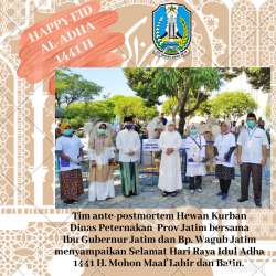 IDUL ADHA 1441 H