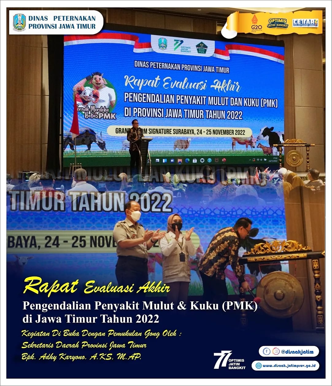 pmk2022
