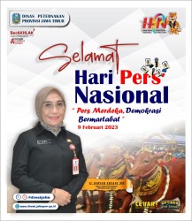 hpn2023