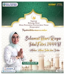 Idul Fitri1444 H