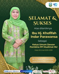 Dewan pembina NU