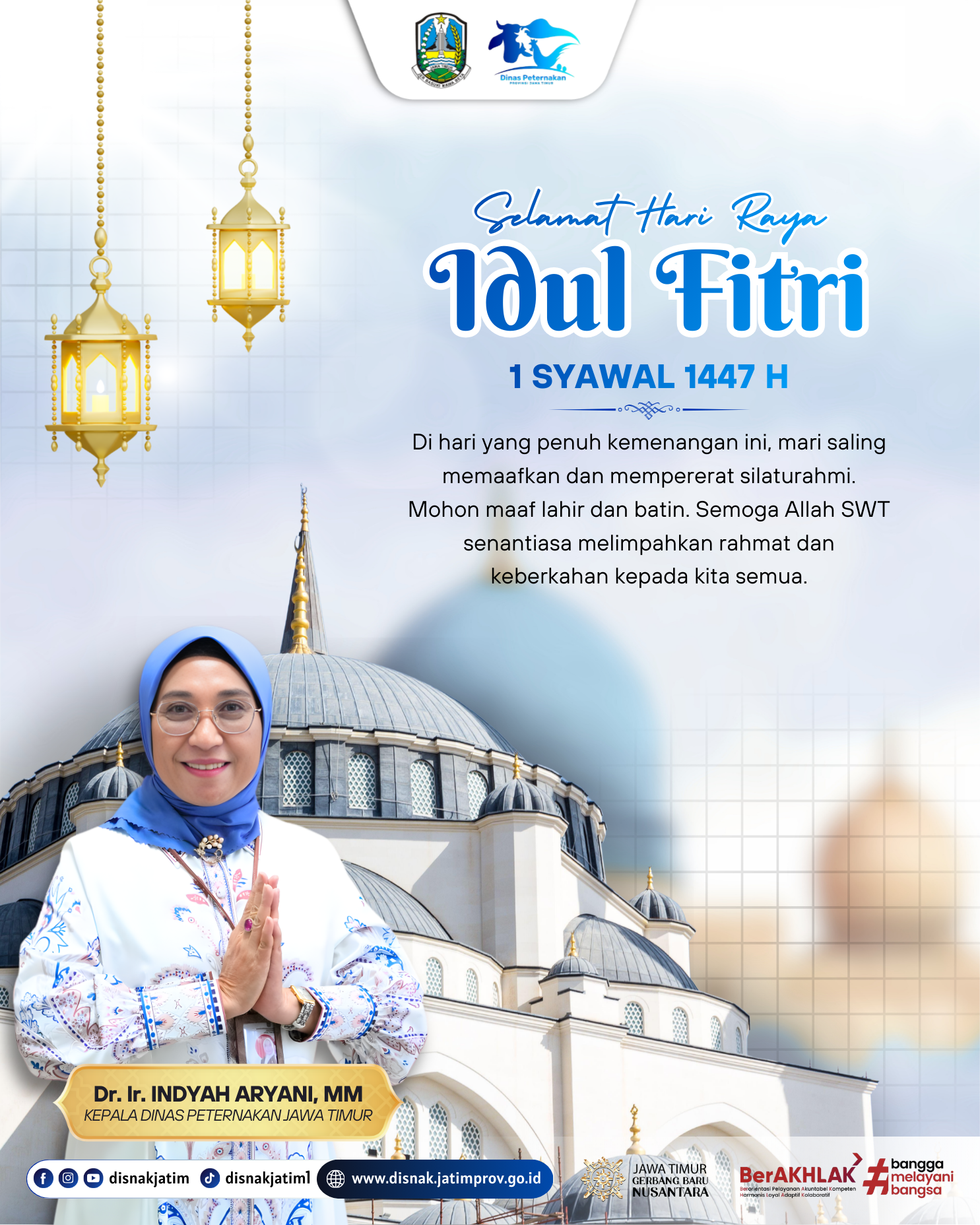 Hari Raya Idul Fitri 1447 H